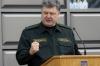 Порошенко увидел в войне средство от безработицы