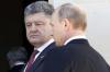 Киев представил свою версию разговора президентов России и Украины