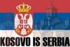 Россия отказалась эвакуировать из Йемена граждан «Косово»