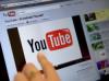 Баг, который позволяет стереть все видеоролики с YouTube