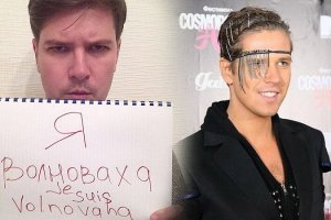 Процесс пошел: Майдан бежит в Россию