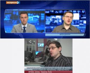 Украинцы поняли, что у них нет никаких кибервойск, а только бутафория