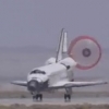 Atlantis выполнил мягкую посадку на военной базе