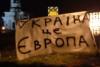 Литва перестала предоставлять убежище украинцам