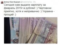 Наконец то.