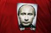 Британцы используют Путина