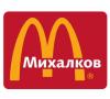 McDonald's не боится своего потенциального «убийцы» — сети общепита Михалковых