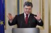 Порошенко пообещал упростить для россиян получение украинского паспорта
