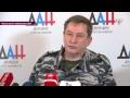 В ДНР говорят про военно-полевые суды