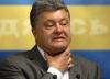 Порошенко подписал закон о выделении $17 млн на погашение долгов шахтерам