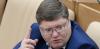 Исаев: «Мы можем начать обсуждать дело с повышения пенсионного возраста для государственных и муниципальных служащих»