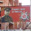 Жители Сургута выразили благодарность Сталину за Победу в Великой Отечественной войне