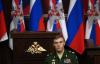 Генштаб: Минобороны не исключает военной опасности для России со стороны властей Украины