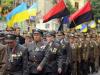Бойцы УПА и других формирований признаны борцами за независимость Украины