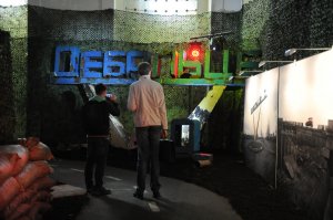 Выставка «Вещественные доказательства. Донбасс. 365 дней» на ВДНХ.