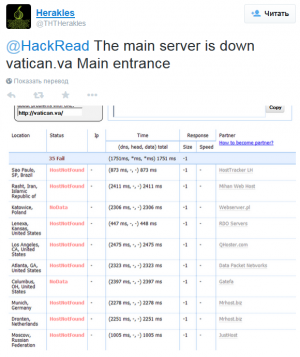 Турецкий хакер взломал сайт Ватикана из-за слов Папы Римского о геноциде армян