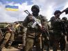 ЛНР: украинские силовики готовят провокации с использованием символики ОБСЕ