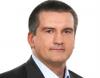 Аксенов: руководство Крыма «думает, как мотивировать чиновников» для снижения коррупции