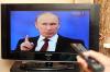 «Россия 1» покажет фильм к 15-летию нахождения Путина во власти
