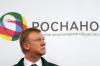 Правительство исключило «Роснано» из плана приватизации
