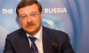 Косачев: проявления неонацизма нуждаются в экспертном анализе
