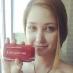 Зрада от Соса-Соlа