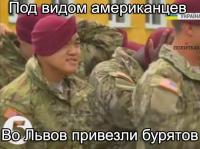 Свежая порция картинок про Цеевропу.
