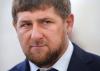 Кадыров готов уйти со своего поста при необходимости