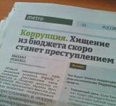 А я то думал…