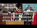 Вести 24 2015 Глава Пентагона о атаке хакеров на военную сеть