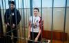 Надежда Савченко поругалась с СБУ