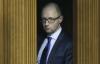 Украинскую экономику подрывает коррупция, заявил президент Еврокомиссии