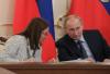 Путин рекомендовал ЦБ подумать об ограничении ставок по кредитам малому бизнесу