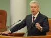 Налог на имущество для владельцев коммерческой недвижимости снизят в 4 раза