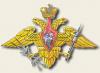 С праздником. Ряды войск ВКО пополнят 5 тысяч новобранцев