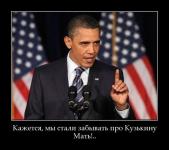 Как он может это помнить. Потомок собирателей бананов.