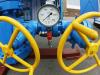 Европа перекрывает реверс газа Украине: поставки сокращены вдвое