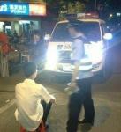 Такие законы в Китае…