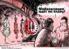 В «АТО» на Украине мобилизуют и инвалидов, и мертвых
