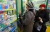 Медведев подписал постановление о региональном госконтроле за ценами на лекарства