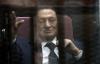 Экс-президент Египта Мубарак отбыл весь присужденный ему срок тюремного заключения