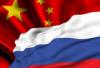 «Москва» и «Пытливый» примут участие в российско-китайских учениях