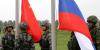 Россия анонсировала совместные учения с Китаем, Индией и ОДКБ