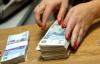 ЦБ: чистый убыток банков РФ в апреле, по предварительным данным, составил 20 млрд рублей