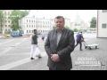 Предатели из ФСБ выдали укронацистам русского волонтёра