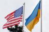 Украина подписала соглашение с США о кредитных гарантиях на $1 млрд