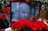 СМИ: следствие по убийству журналиста Олеся Бузины зашло в тупик