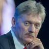 В Кремле назвали украинский мораторий «шагом к дефолту»