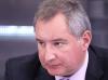 Рогозин рассказал о «моральном разложении» руководства Центра Хруничева