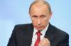 Владимир Путин: Россия уже может требовать погашения долга Украиной, но не делает этого